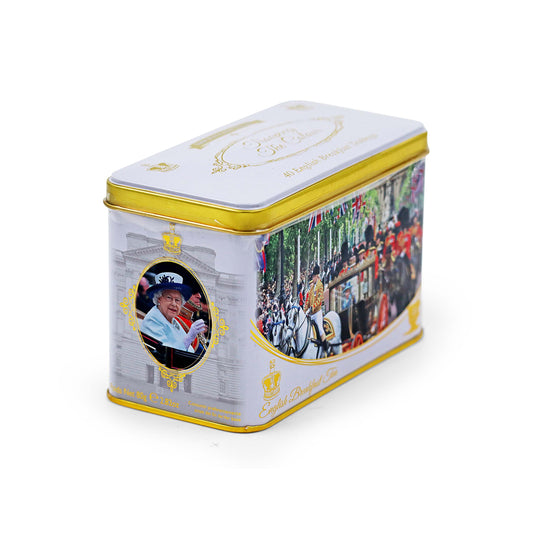 queen elizabeth tea caddy gift