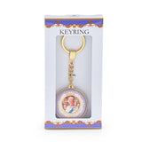 Queen Elizabeth Royal Family Keyring Gift