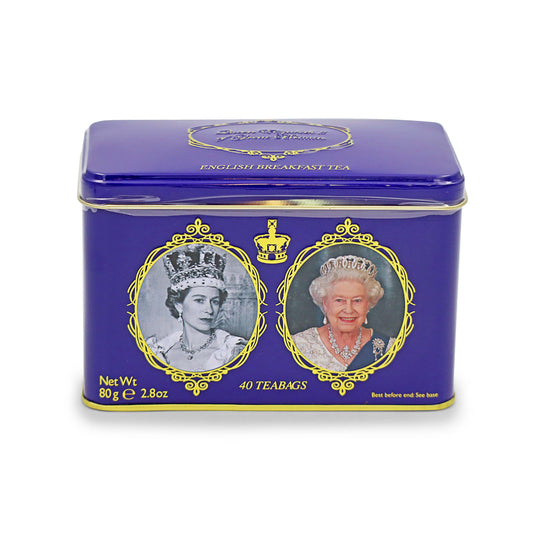 Queen Elizabeth Tea Caddy