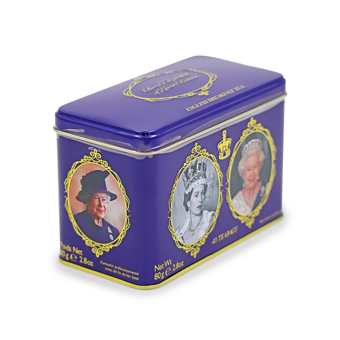 Queen Elizabeth Tea Caddy